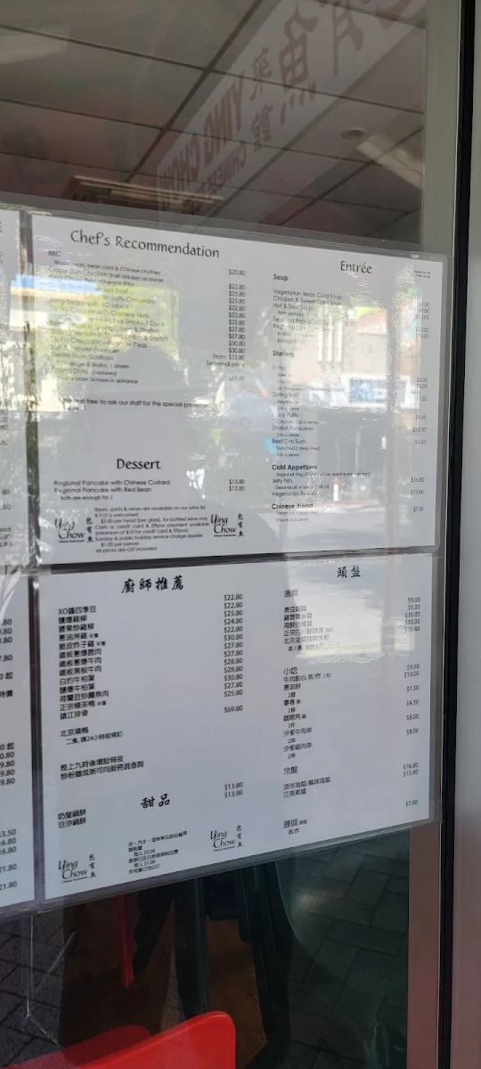 Menu, Ying Chow Chinese Restaurant