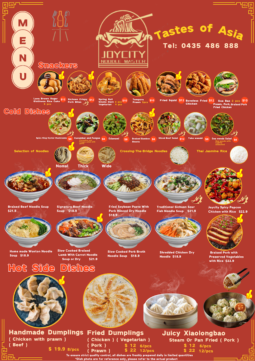 Menu, Joycity Noodle Master