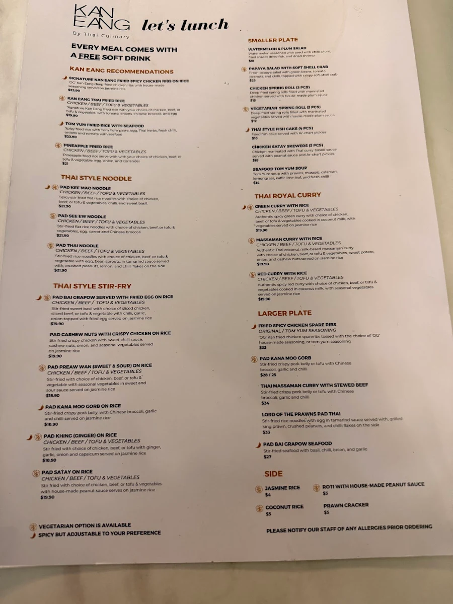 Menu, Kan Eang by Thai Culinary