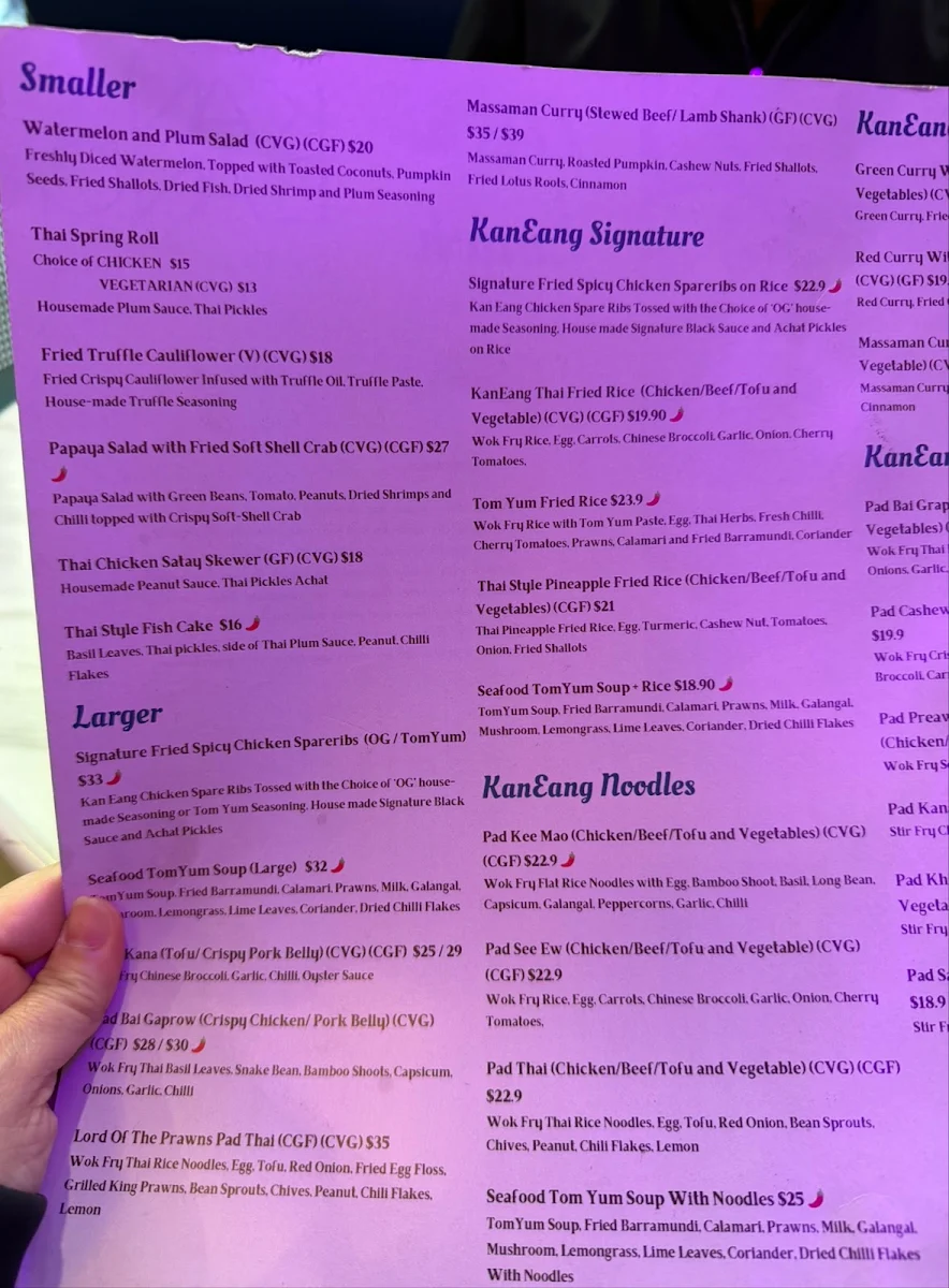 Menu, Kan Eang by Thai Culinary