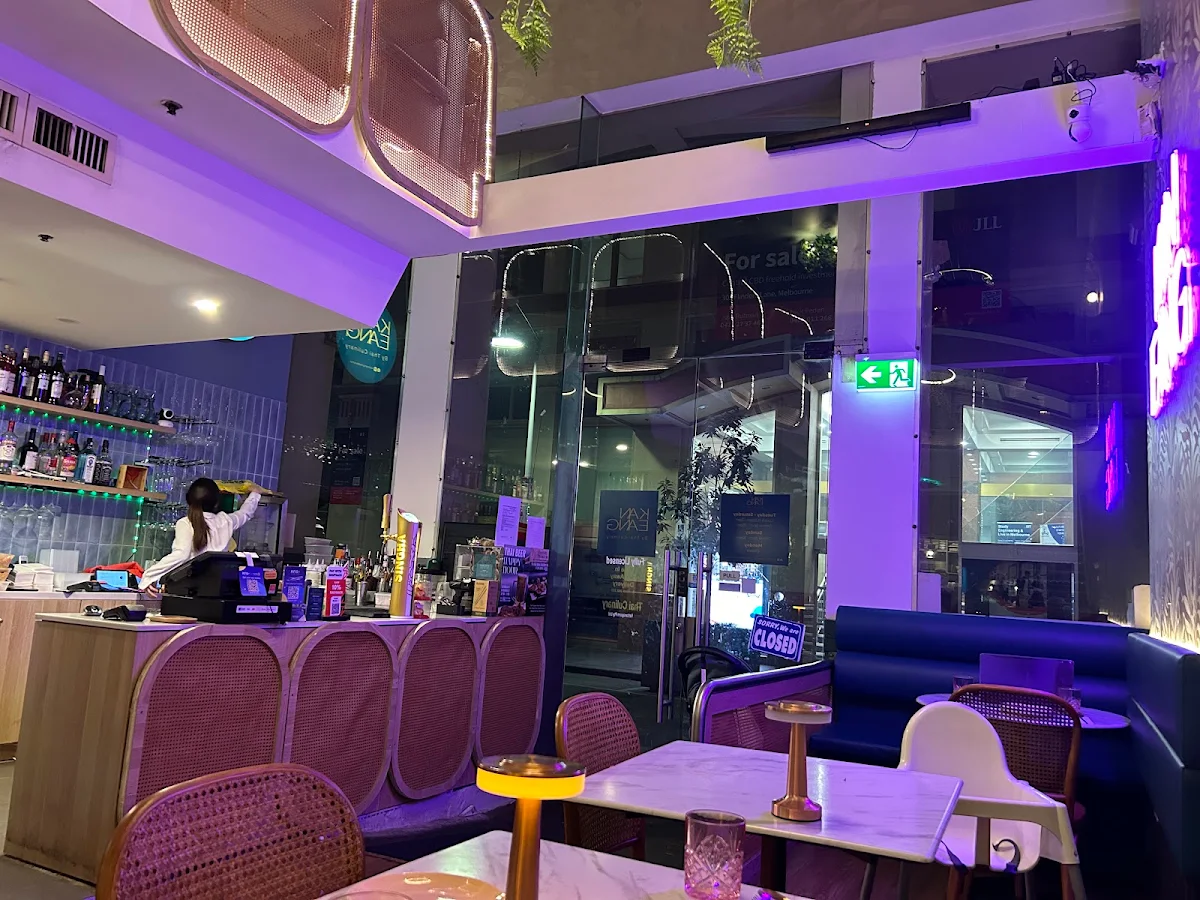 Vibe, Kan Eang by Thai Culinary