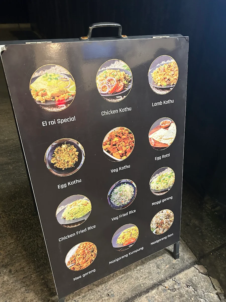 Menu, El Roi Kothu Corner