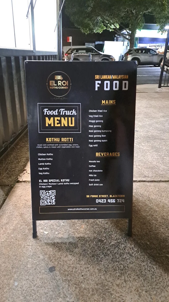 Menu, El Roi Kothu Corner
