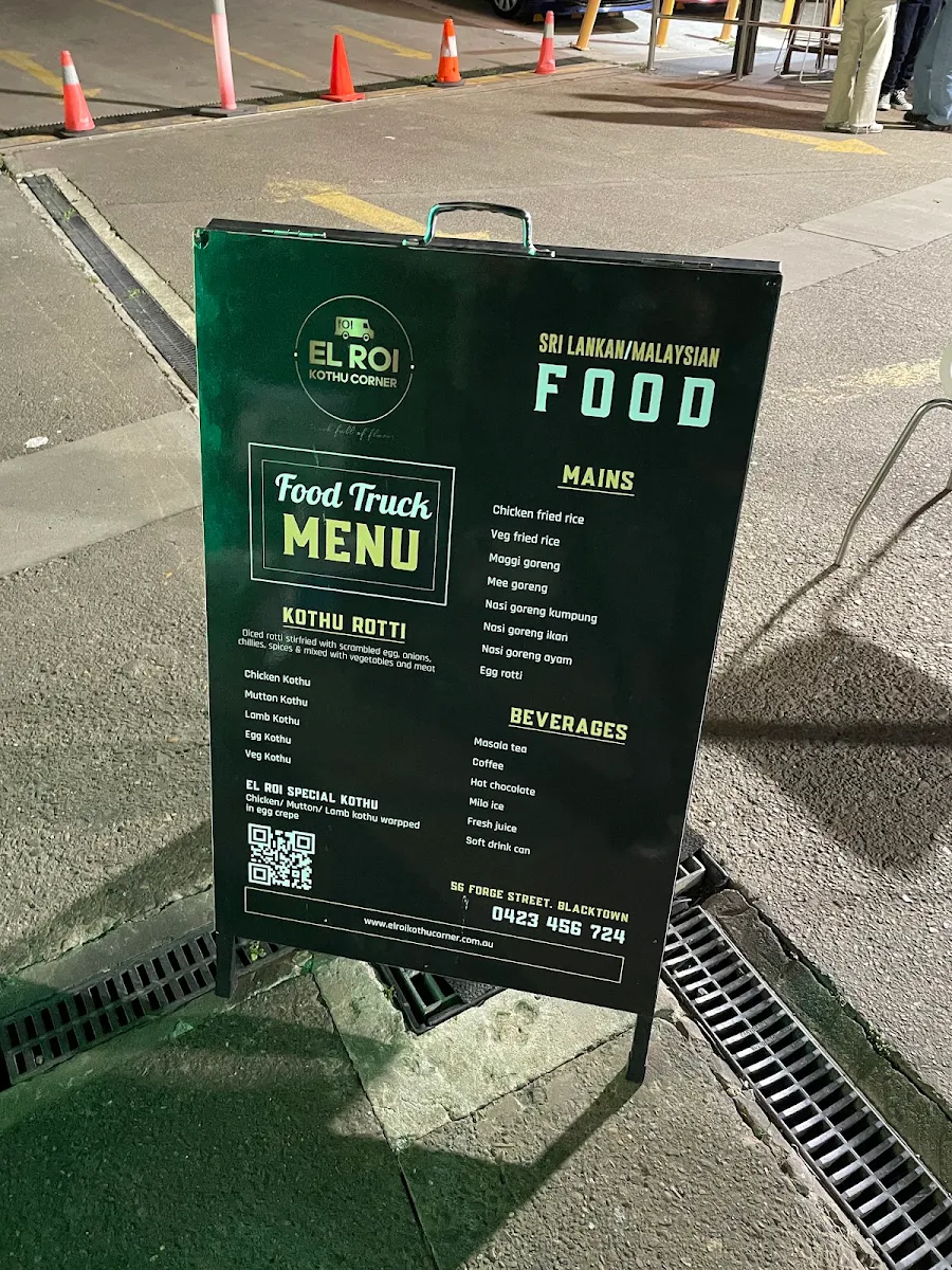 Menu, El Roi Kothu Corner