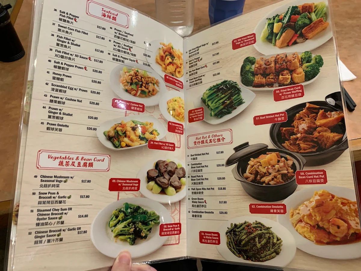 Menu, The New Dong Dong Noodles