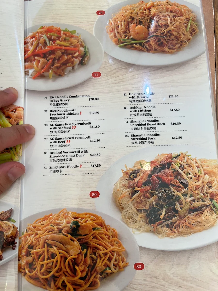 Menu, The New Dong Dong Noodles
