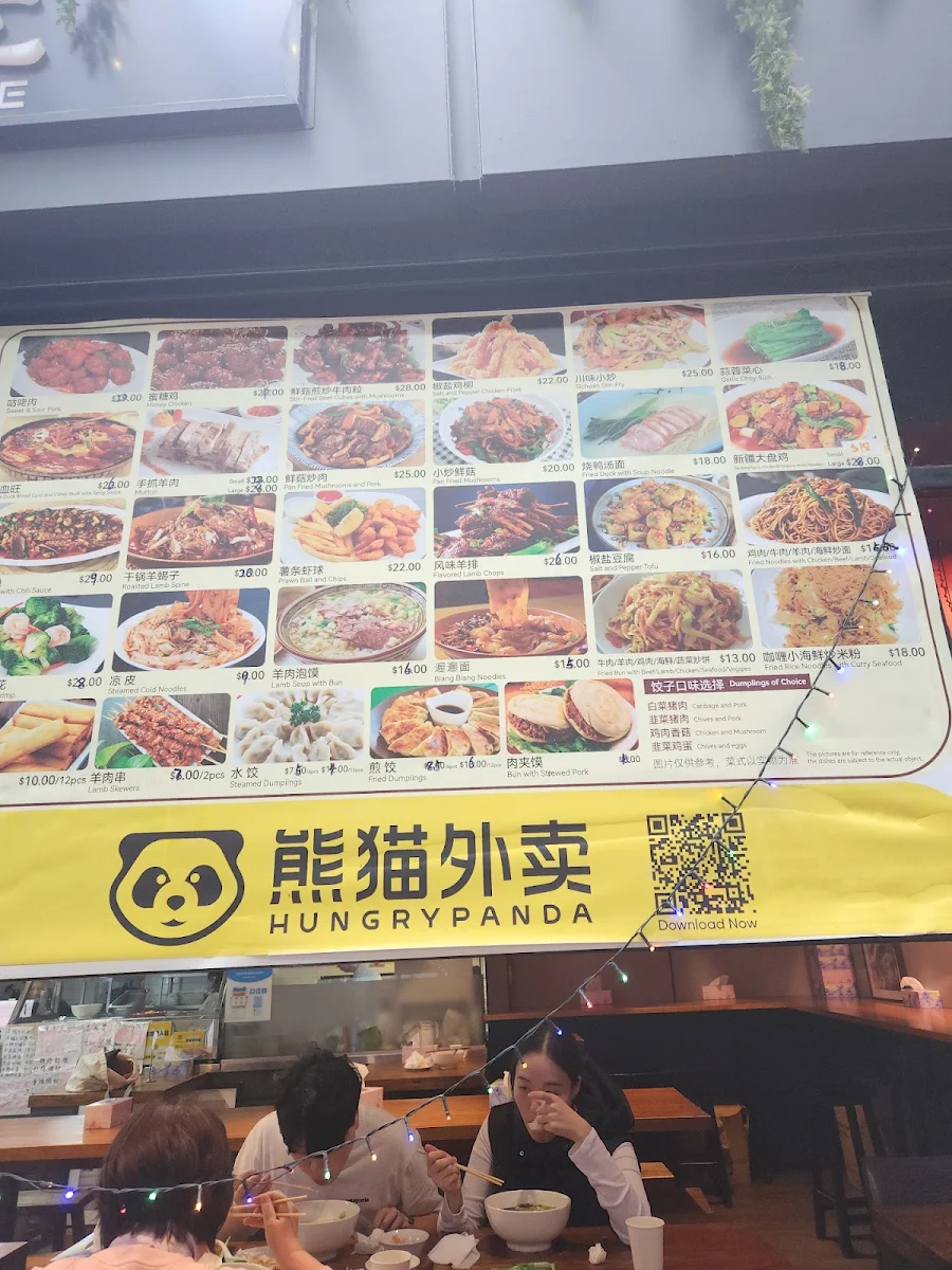 Menu, Xi An Noodle House