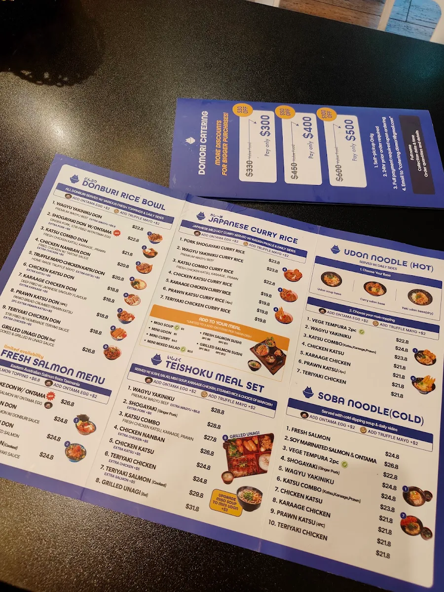 Menu, DOMORI Marrickville