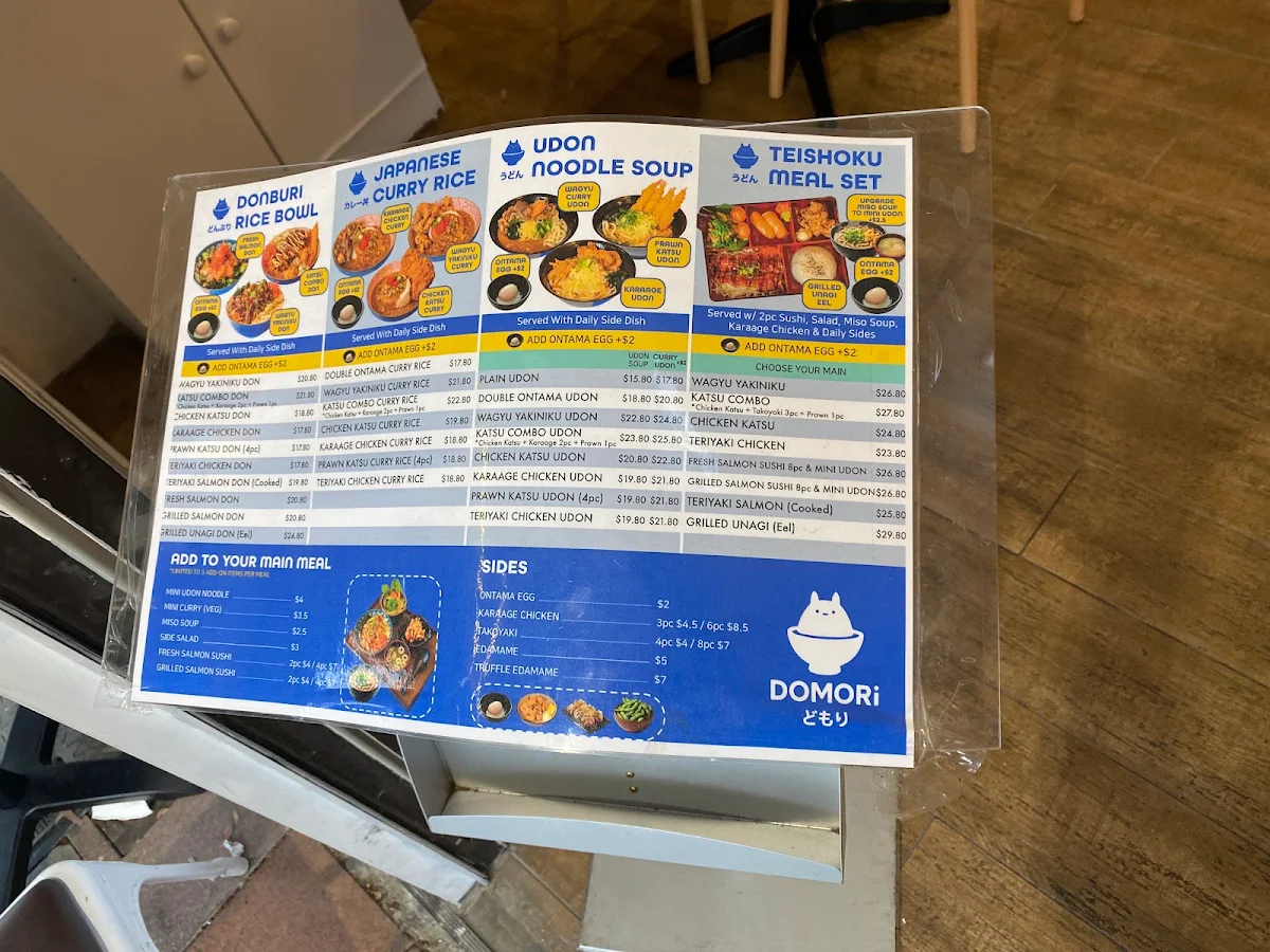 Menu, DOMORI Marrickville