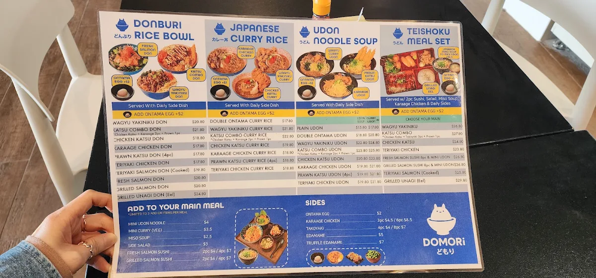 Menu, DOMORI Marrickville