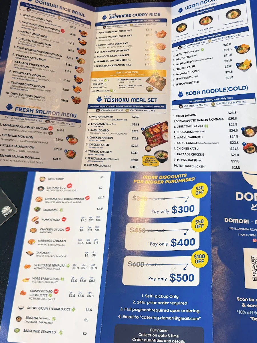 Menu, DOMORI Marrickville