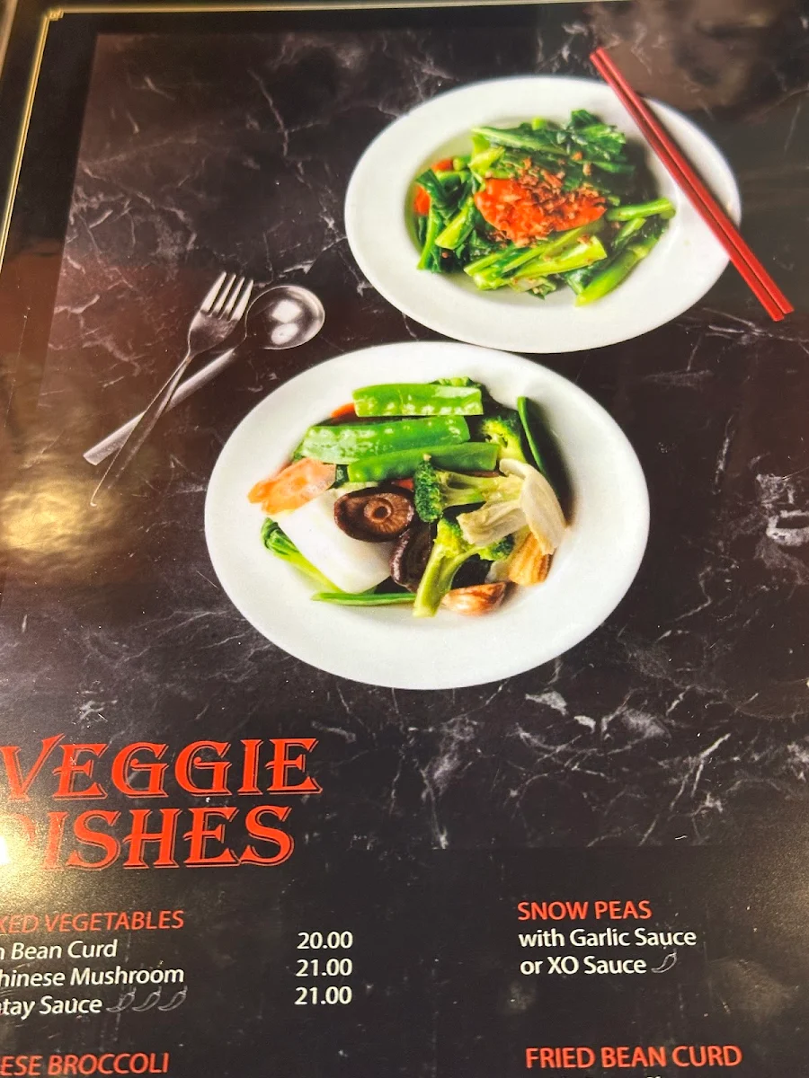 Menu, Vinh Long 2