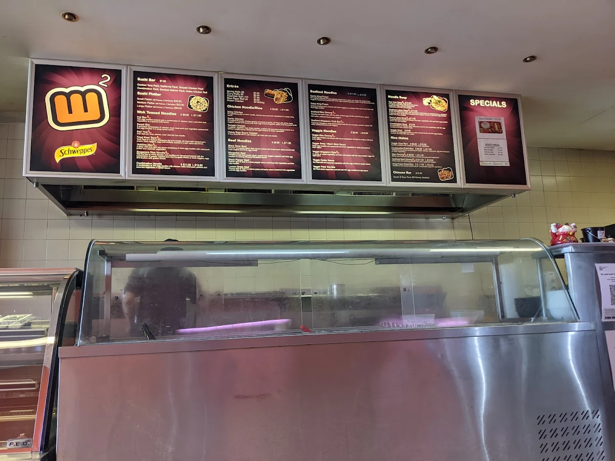Menu, W2 Noodle & Sushi