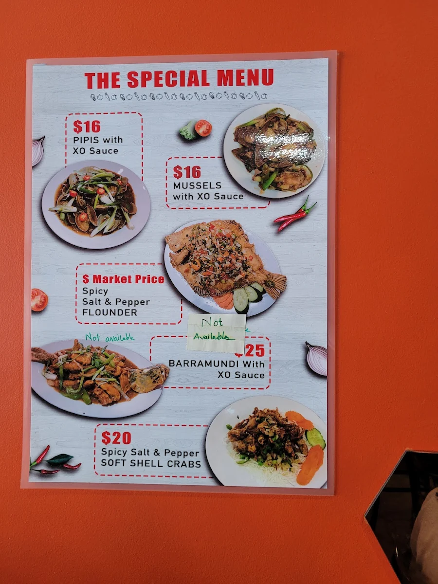Menu, Pho Minh Long