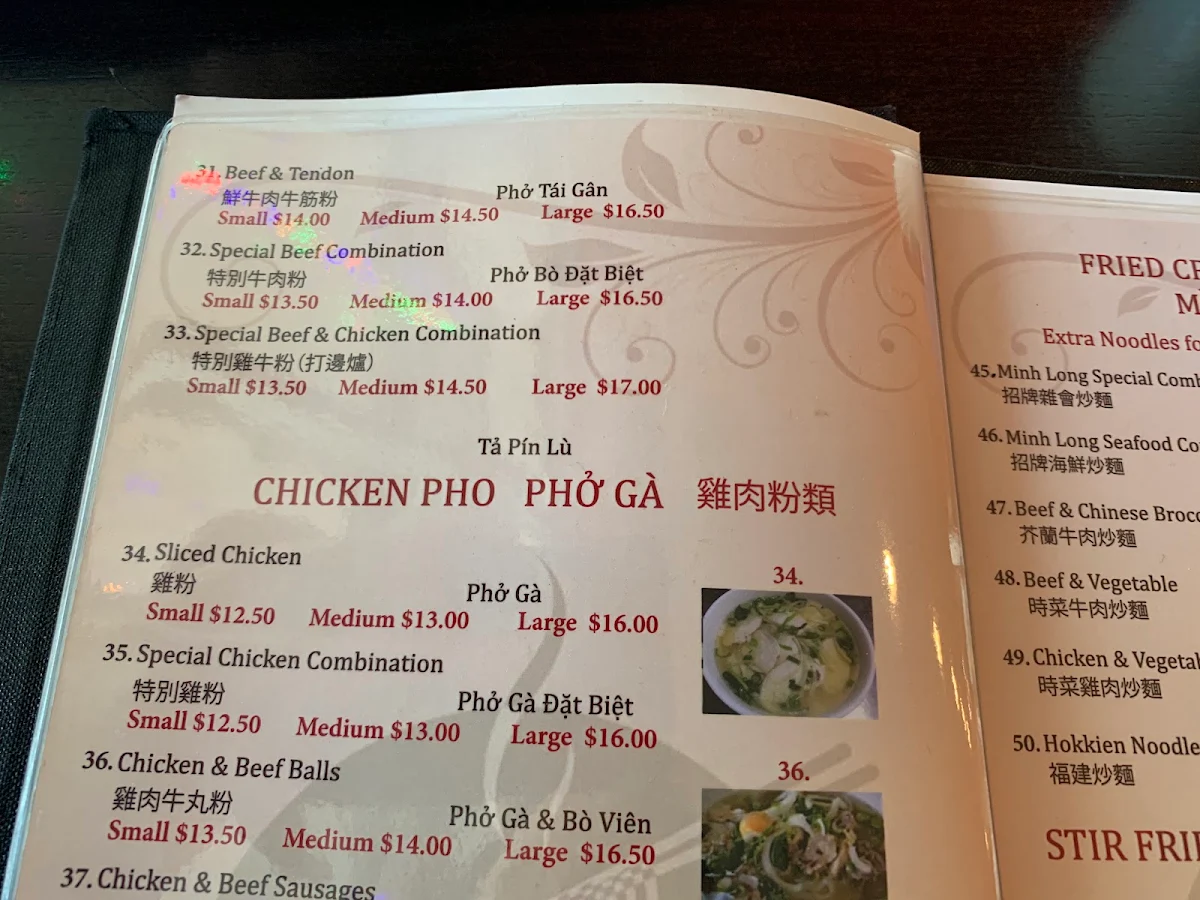 Menu, Pho Minh Long