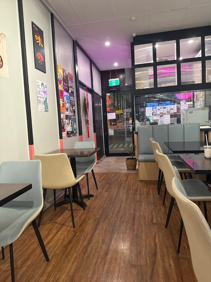 Vibe, Yang’s Dumpling