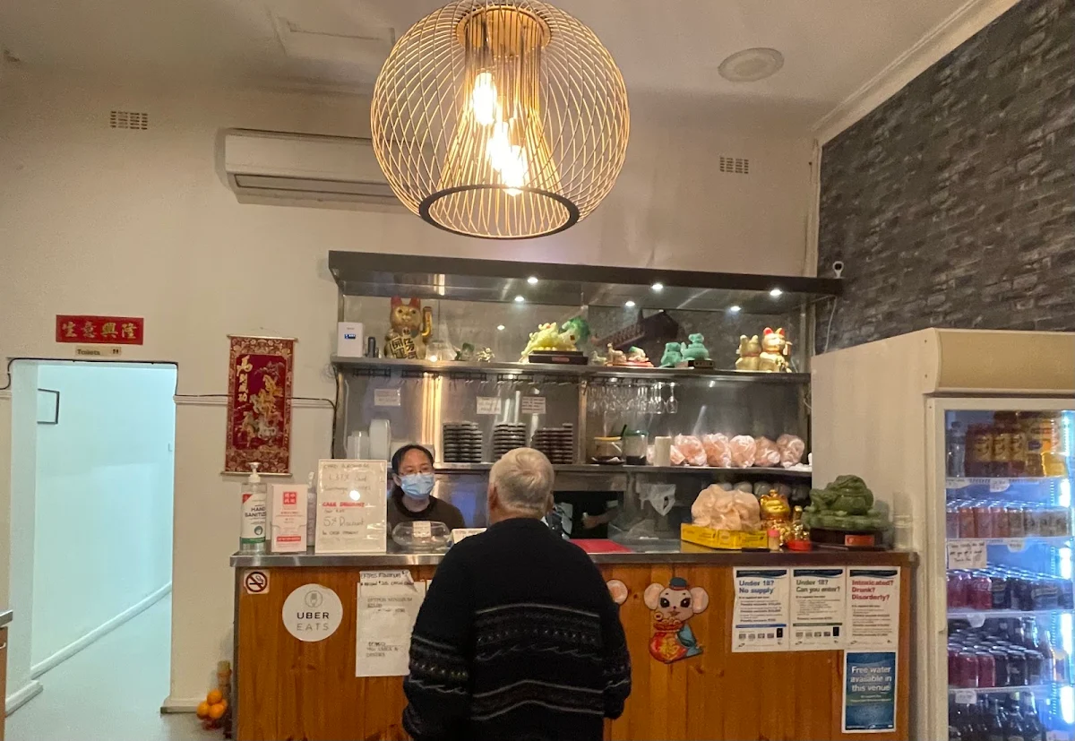 Vibe, Yang’s Dumpling