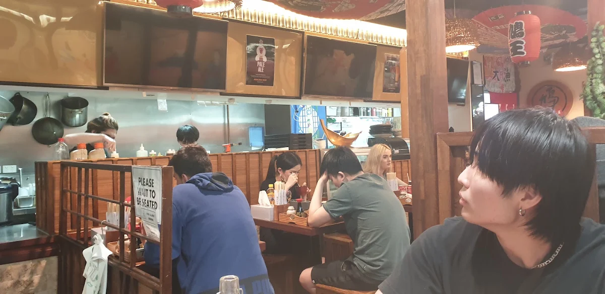 Vibe, KU-O Japanese Restaurant