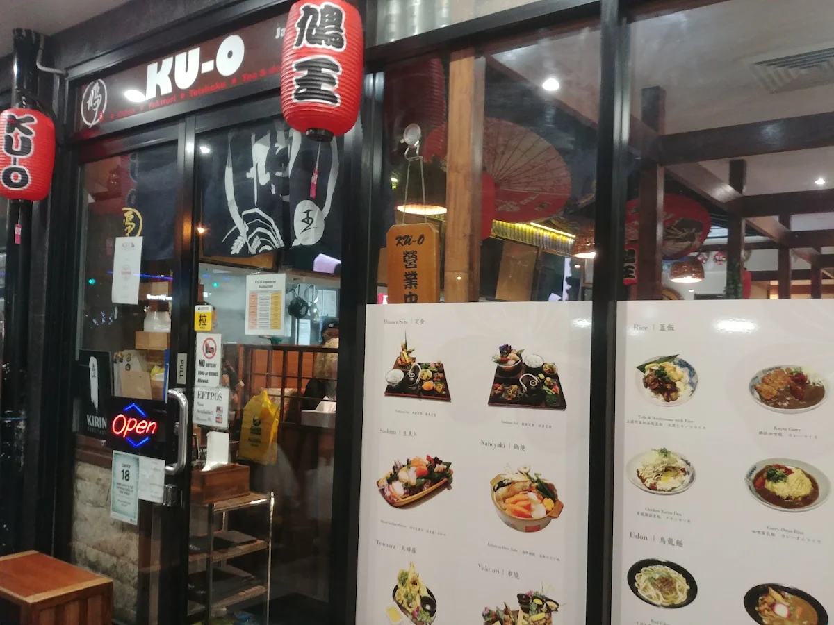 Vibe, KU-O Japanese Restaurant