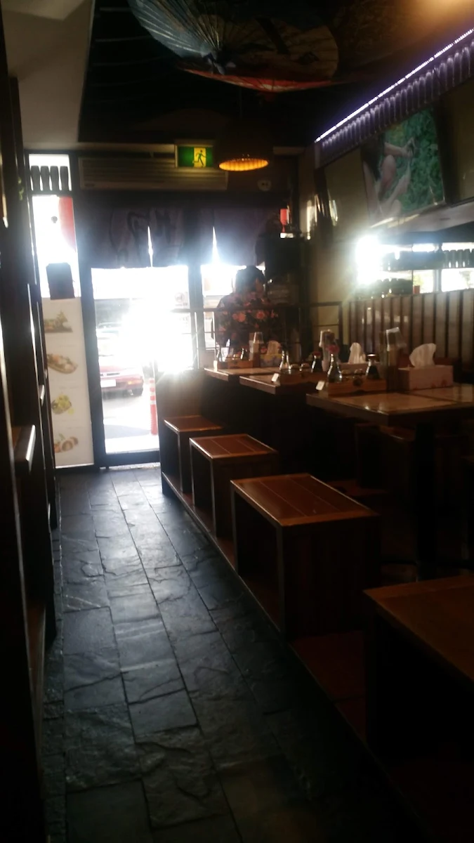 Vibe, KU-O Japanese Restaurant