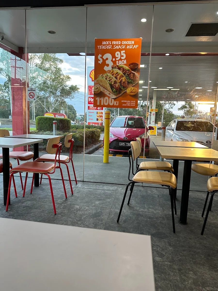 Vibe, Hungry Jack's Burgers North Ringwood