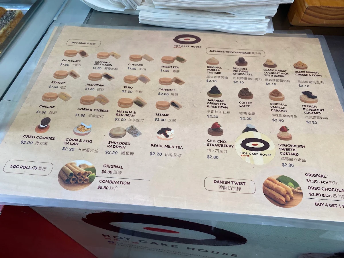 Menu, Hot Cake House