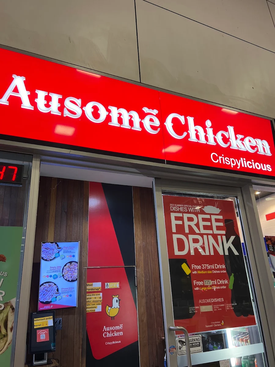 Menu, Ausome Chicken Meadowbrook
