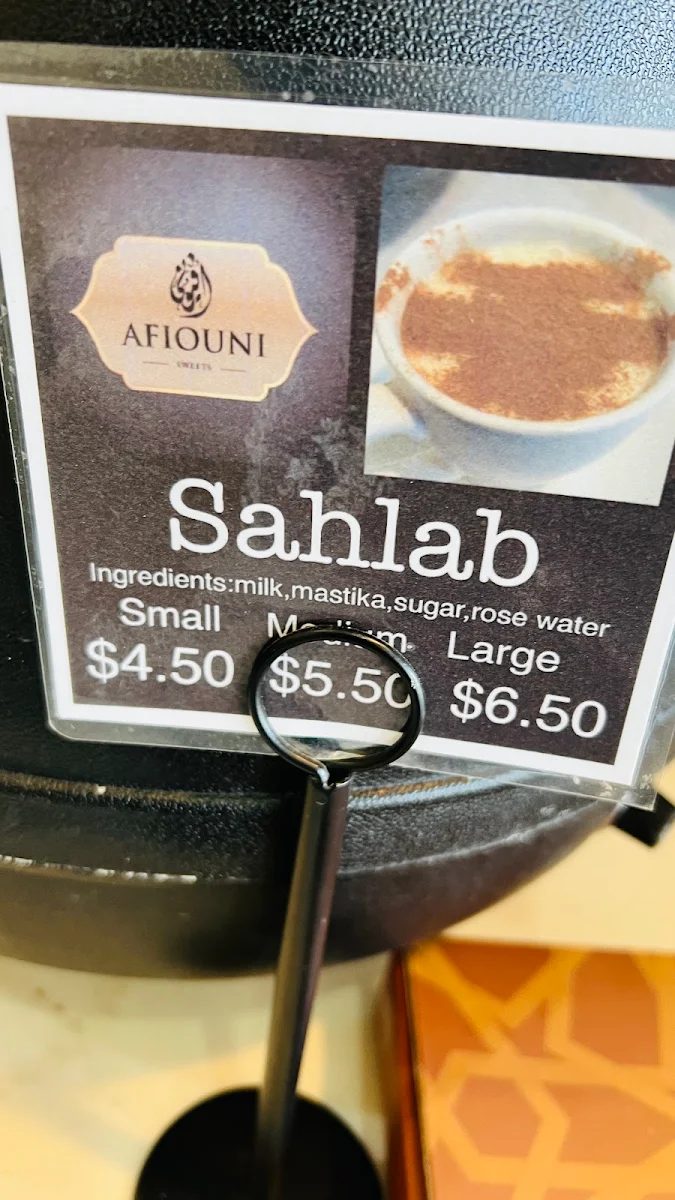 Menu, Afiouni Sweets and Pastries