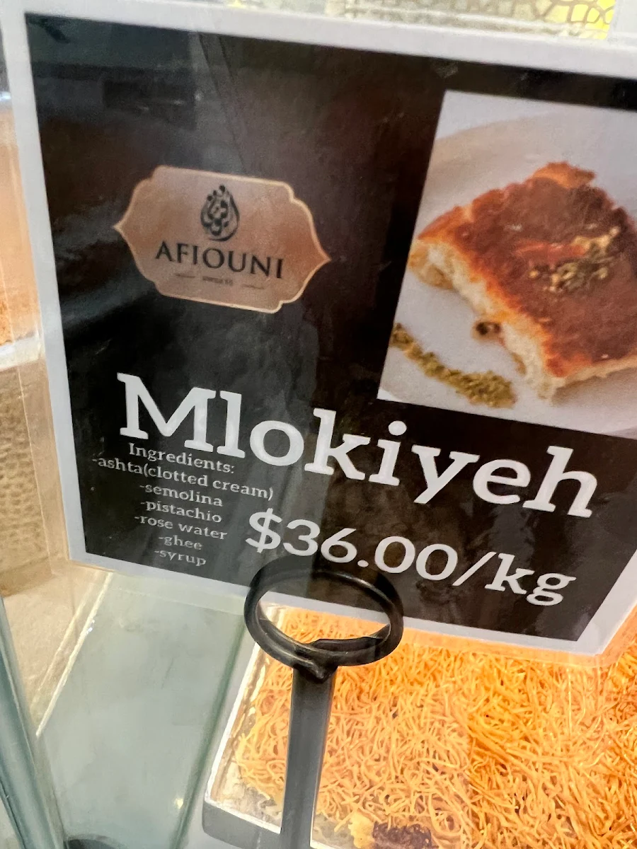 Menu, Afiouni Sweets and Pastries