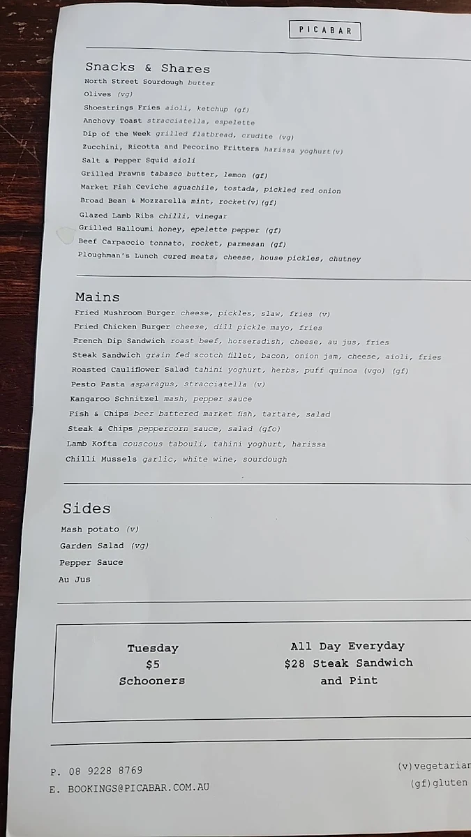 Menu photo 1
