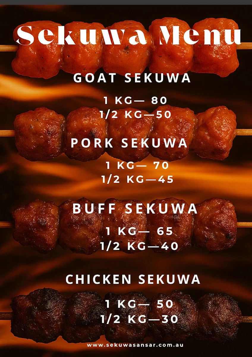 Menu, Sekuwa Sansar