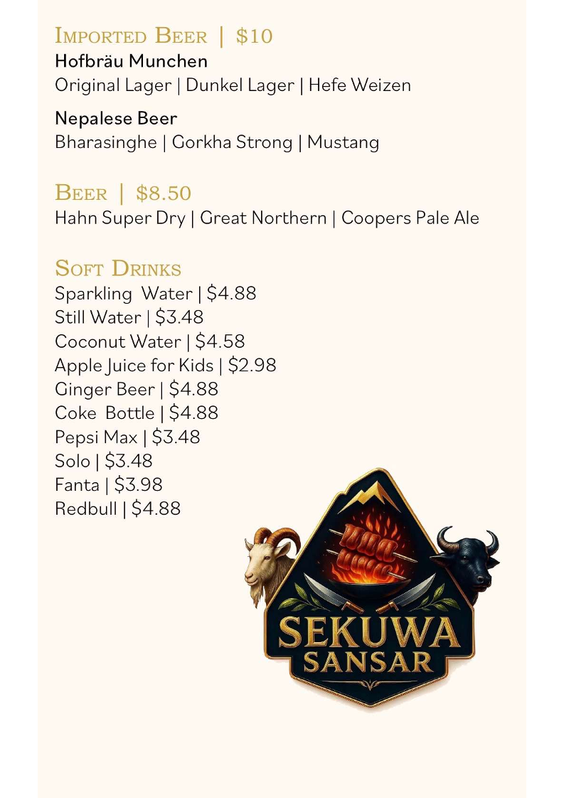 Menu, Sekuwa Sansar