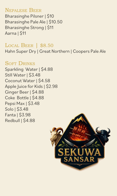 Menu, Sekuwa Sansar