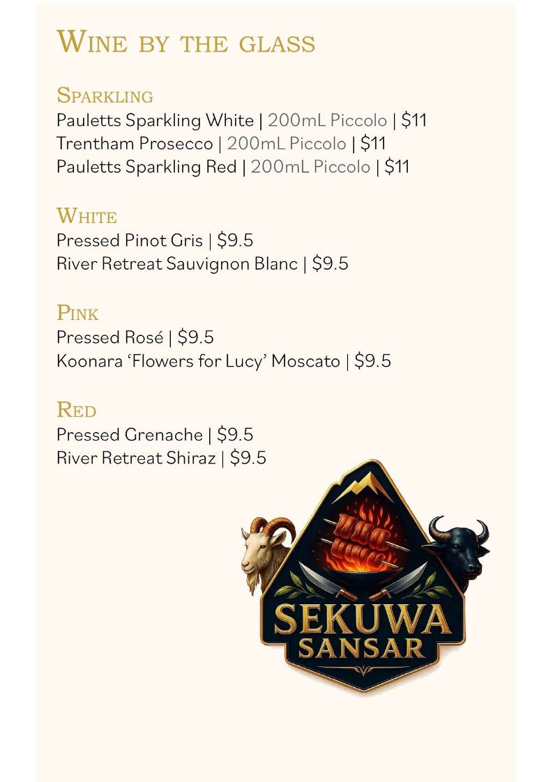 Menu, Sekuwa Sansar