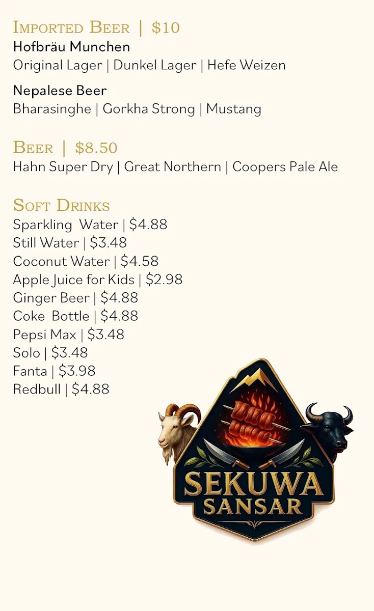 Menu, Sekuwa Sansar