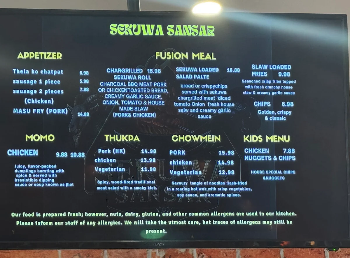 Menu, Sekuwa Sansar