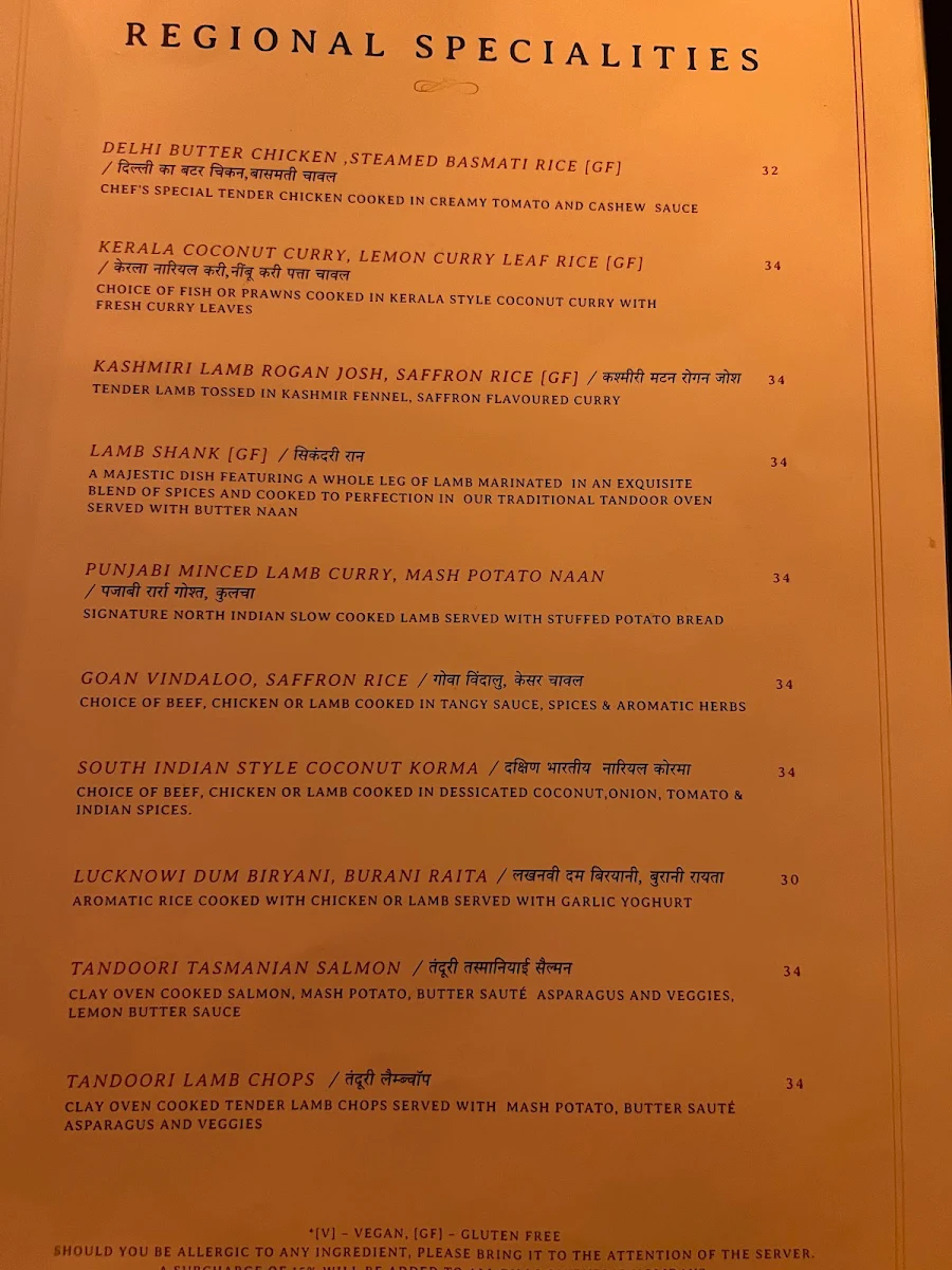 Menu, Indian Culture