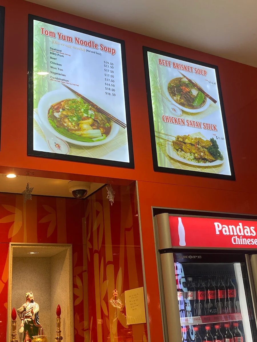 Menu, Panda's Chinese Foodhouse