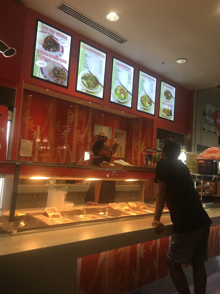 Vibe, Panda's Chinese Foodhouse