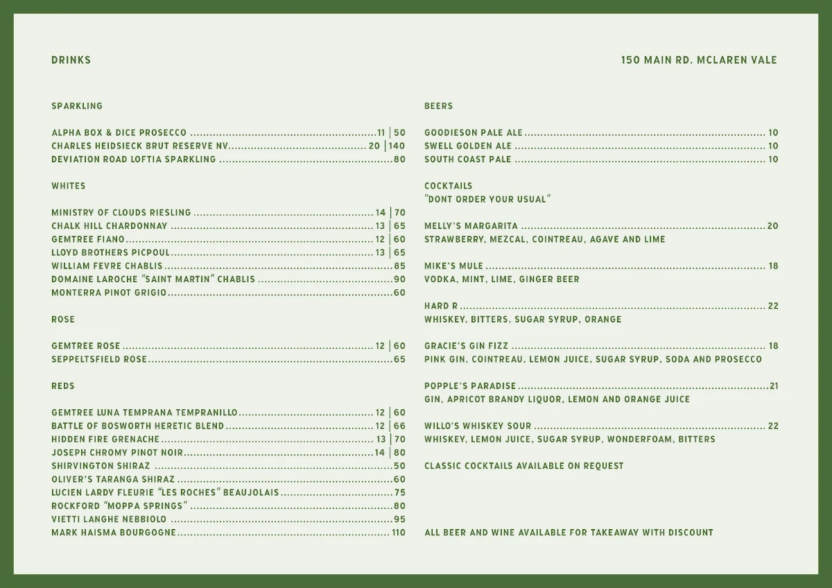 Menu, Hey Juj