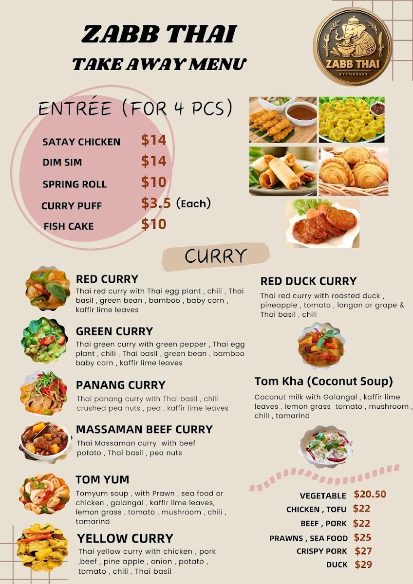 Menu photo 2