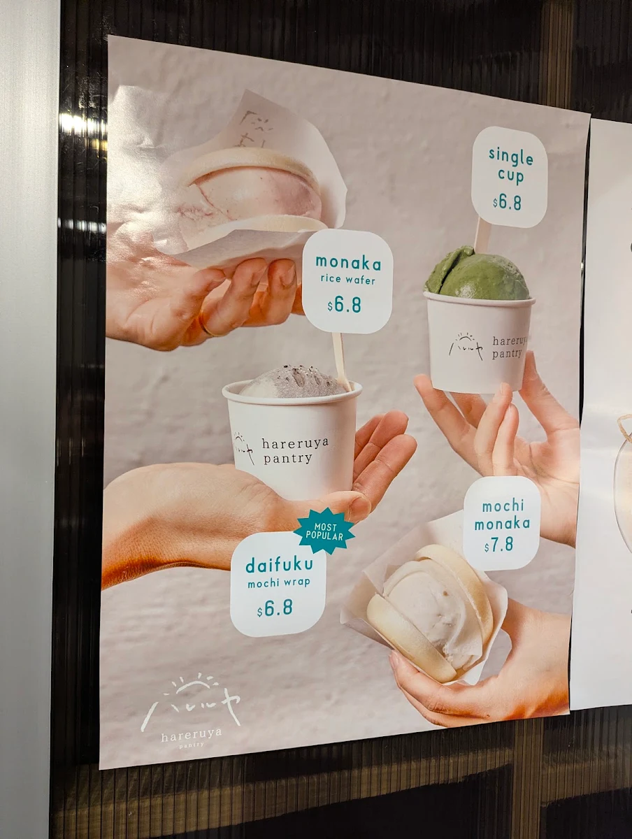 Menu, Hareruya Pantry CBD