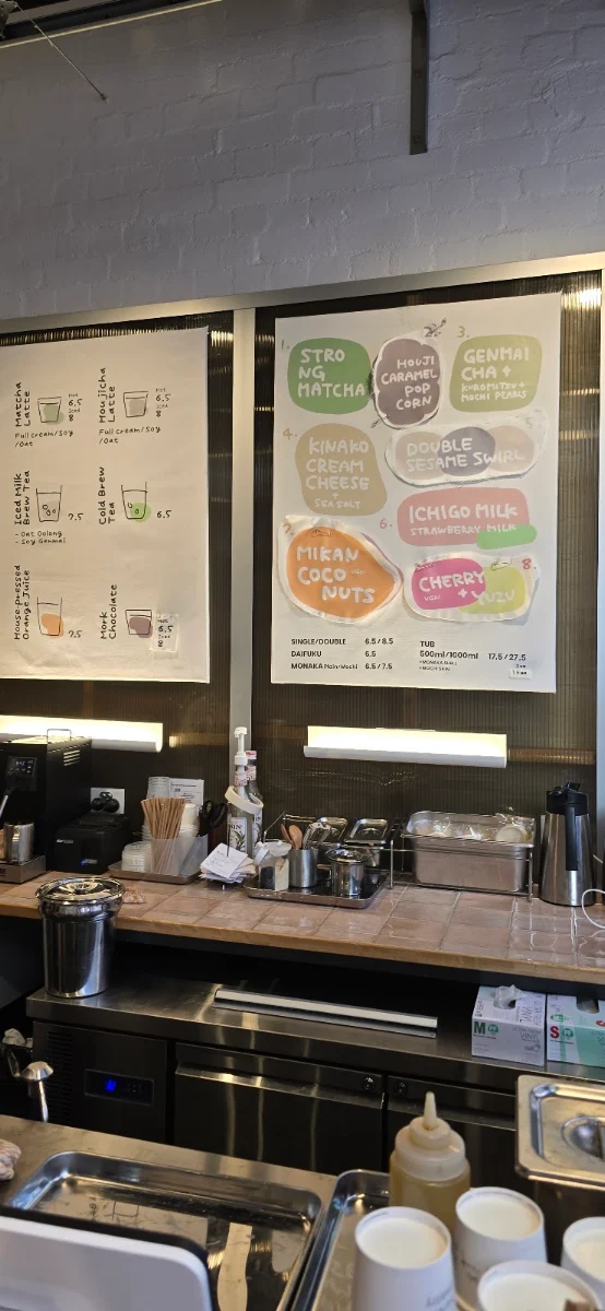 Menu, Hareruya Pantry CBD