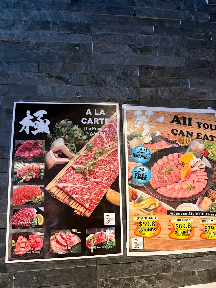 Menu, Nikaido