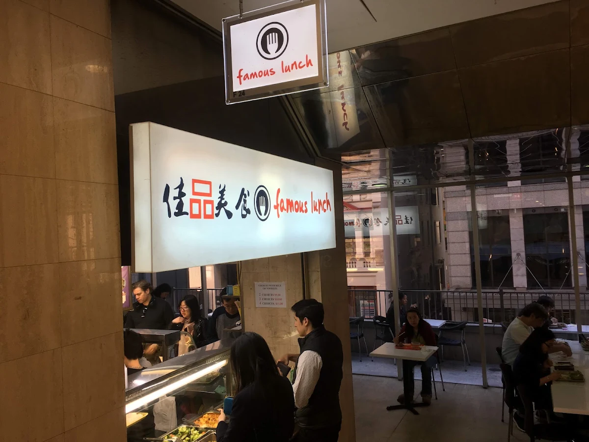 Menu, Famous Lunch