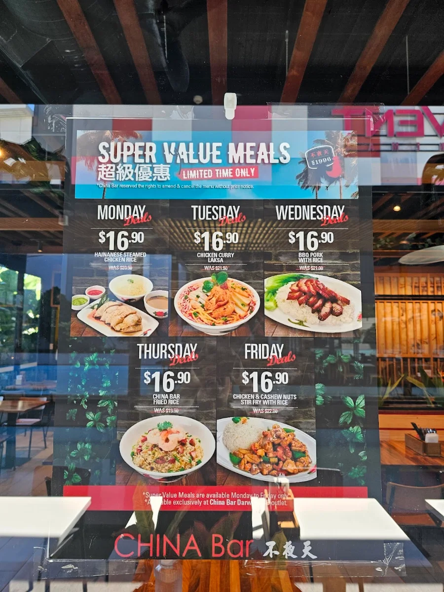 Menu photo 1