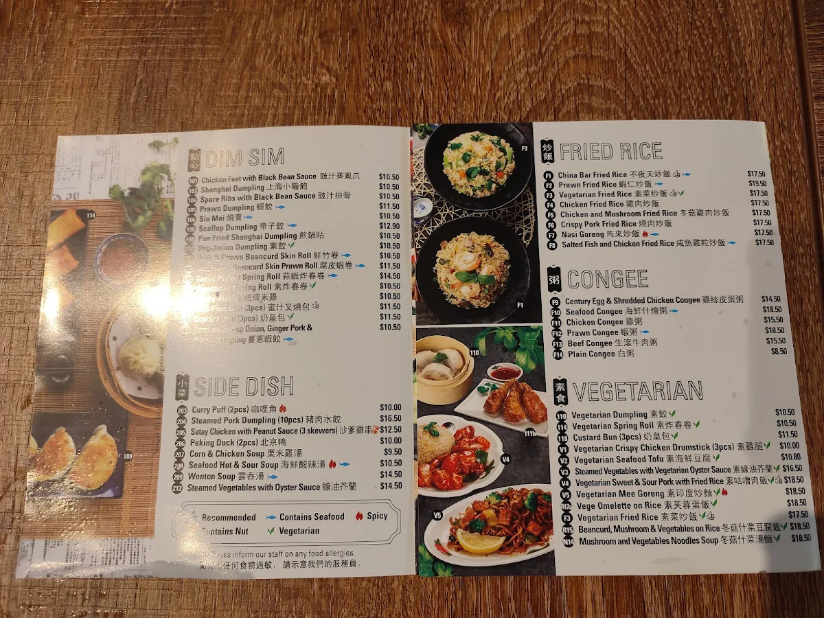 Menu photo 10