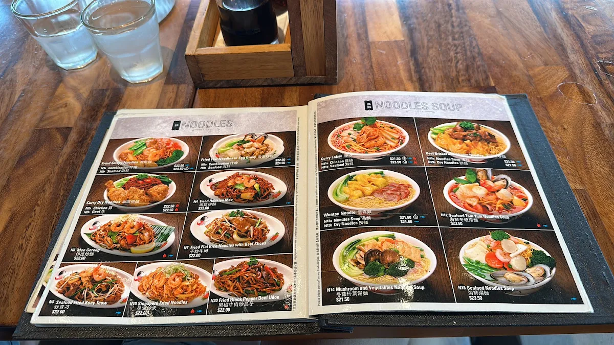 Menu photo 2