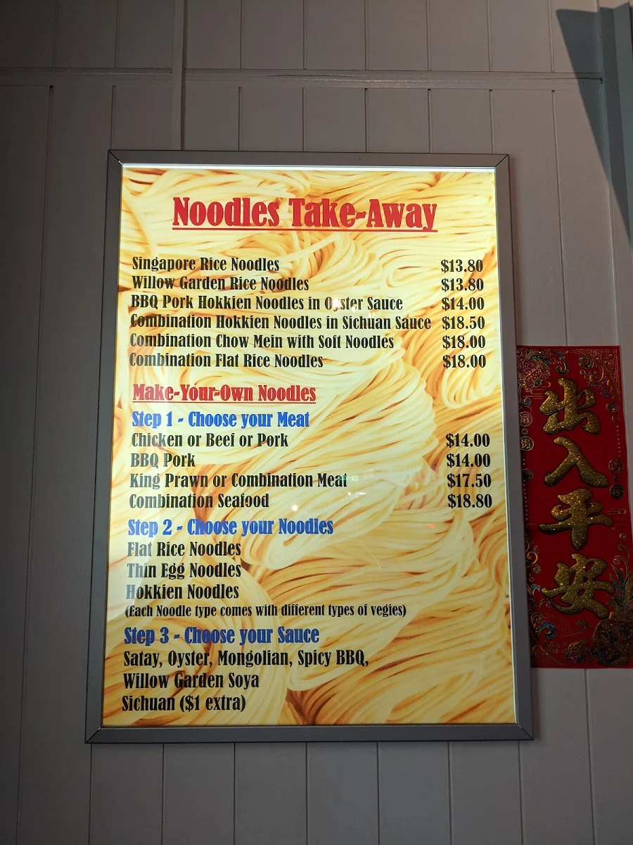 Menu, Willow Garden Chinese Restaurant