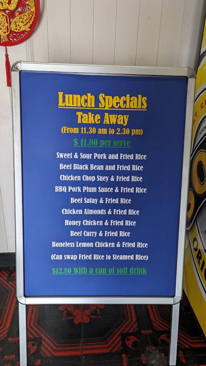 Menu, Willow Garden Chinese Restaurant
